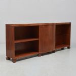 1361 4444 BOOK CASE